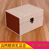 Подарочная коробка с высоким уровнем моря подходит для больших конусовых цветовых чашек с чашками чашки, чтобы поддержать большое количество индивидуальных размеров оптом