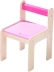 Đức mua haba haba trẻ em của ghế học tập sơn ghế trẻ em nội thất phòng bàn và ghế 8476