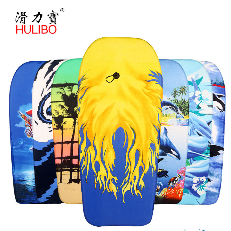 swimming board for adults