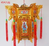 Желтый пластиковый антикварный шестиугольный золотой фонарь