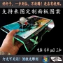 Không chậm trễ Nhật Bản ban đầu ba và ba Wo rocker Vua của Máy Bay Chiến Đấu 97 arcade Đường Phố Máy Bay Chiến Đấu máy tính Android PS3 tay cầm edra