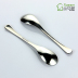 Thìa cà phê bằng thép không gỉ Muỗng trà Trà sáng tạo Arch Bridge Spoon Birds Nest Spoon Child Spoon Gia vị Ice Cream Spoon - Cà phê cốc uống cafe giữ nhiệt Cà phê