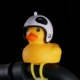 B.Duck, с подсветкой, панда