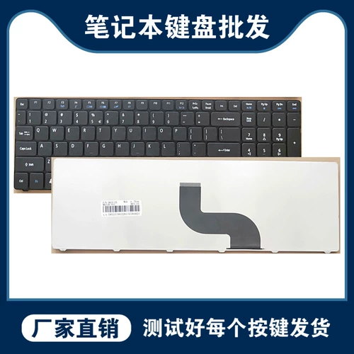 Acer Hongji Emachnes E732 G Z E732ZG 5553G 5739 Клавиатура