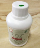 Искусственное потовое научное исследование PH4.7 Искусственное ручное пот p