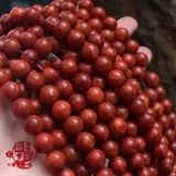 Натуральный браслет, ожерелье, аксессуар, бусины