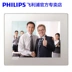 Philips khung ảnh kỹ thuật số Philips SPF1428, SPF4208 4528 Album ảnh điện tử 8 inch HD 	khung ảnh kỹ thuật số 15	 Khung ảnh kỹ thuật số