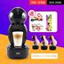 máy pha cafe gemilai Máy pha cà phê viên nang đa năng Nestlé nhập khẩu mát mẻ DOLCE GUSTO EDG 466 635 355 máy pha cà phê dưới 1 triệu Máy pha cà phê