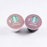 Starbucks Starbucks Coffee Capsule Capsule Cosmetic Coffee Machine Dolce Gusto Kabchino