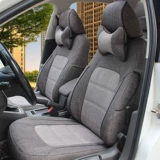Индивидуальный новый рукав автомобильного сиденья привел к 308 301408 Logo 2008 Four Seasons, посвященные всеми инклюзивным подушкам для льняного автомобиля