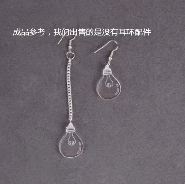 Аксессуар, милые аксессуары, прозрачная акриловая лампочка, оригинальные дизайнерские серьги