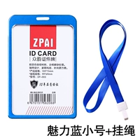 Очаровательные синие кончики+переулка