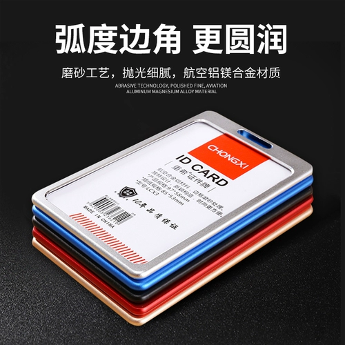Металлический высококлассный картхолдер, бейджик из нержавеющей стали, защитный чехол, делается под заказ
