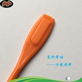 Пластическая схема гольф -карандаша оценки штрафных стадион клуб штрафной