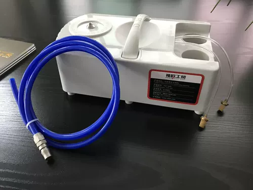 Автоматомизаторная стиральная машина.