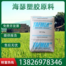 Дюбеля пластиковые