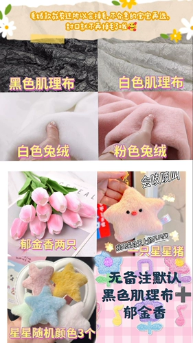 Трехмерный комплект, набор материалов ручной работы, барсетка, 200 шт, «сделай сам», полный комплект, подарок на день рождения, 3D, 48 карат