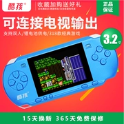 Mát mẻ trẻ em rs-15 trò chơi cổ điển giao diện điều khiển trẻ em cầm tay câu đố có thể sạc lại màu màn hình trò chơi máy rs-8 Super Mario