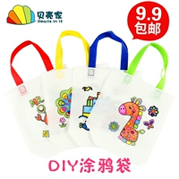 Армейский Зеленый