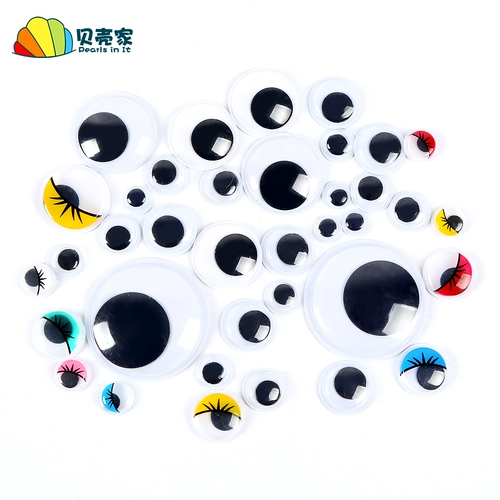 Принесение клея движения глазного мяча мультфильм животных глаз DIY DIY Материалы