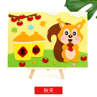 Нетканые наклейки, осенние