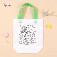 Сумка граффити [океан]