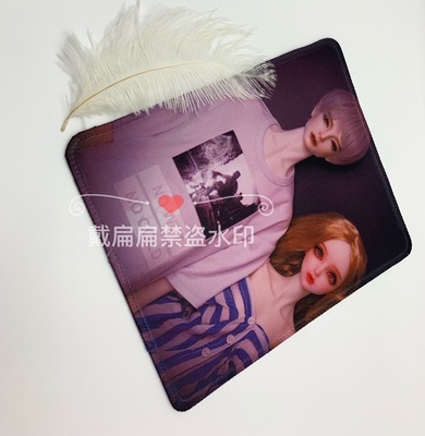 taobao agent Wear flat mouse pads
