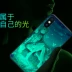 Anime kiếm thần tên miền Huawei P20 vỏ điện thoại di động mate20pro kính sáng P10 tùy chỉnh nova4 Tong người 3i - Phụ kiện điện thoại di động
