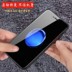Fate my king saber apple 8 anime shell phone phone tùy chỉnh iPhoneXsMax glass 7plus Jude 6s set - Phụ kiện điện thoại di động ốp lưng oppo a52 Phụ kiện điện thoại di động
