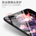 Fate my king saber apple 8 anime shell phone phone tùy chỉnh iPhoneXsMax glass 7plus Jude 6s set - Phụ kiện điện thoại di động giá đỡ điện thoại xe máy Phụ kiện điện thoại di động