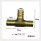 Φ14mm tinta pagoda