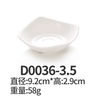 D0036-3.5