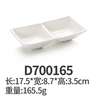 D700165