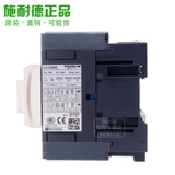 Контактор Schneider LC1D40AB CC E F M Q7C AC24 36 48 110 220 380V