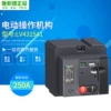 Товары от 品牌电气集仓分销商