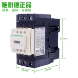 Контактор Schneider LC1D40AB CC E F M Q7C AC24 36 48 110 220 380V