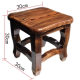 Сплошные древесины высокий стул с углеродными деревянными стержнями, скамейка, сплошной деревянной батончиком, стул стул