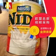 [Sữa bột dành cho người lớn] Nestle Nestle NIDO bà mẹ, sinh viên, người lớn đường miễn phí toàn bộ sữa bột