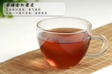 Черный улун, чай «Горное облако», ароматный чай горный улун