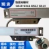 EASSON Yixin lưới thước GS10 GS11 GS12GS13GS14 máy phay thước điện tử tia lửa máy màn hình hiển thị kỹ thuật số thước Phụ tùng máy phay