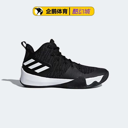 Adidas Basketball Shoes Мужская подлинная взрывная вспышка Фактическая боевая одежда