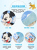 Disney chính hãng Gối hoạt hình Cotton Bộ nhớ trẻ em Gối có thể giặt được Gối cổ Mẫu giáo Học sinh nam và nữ - Gối gối ôm cho bé Gối