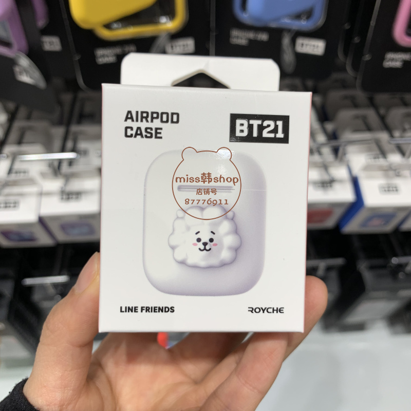 RJ White (In Stock)the republic of korea BTS Bulletproof Youth League BT21 Apple AirPods wireless Bluetooth Earphone box smart cover silica gel Fall prevention