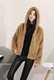 2018 mùa đông mới của Hàn Quốc phiên bản của giả mink fur coat nữ đoạn ngắn rex thỏ tóc loose dày trùm đầu fur coat ao long Faux Fur