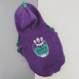 Утепленная толстовка, демисезонный динозавр, домашний питомец