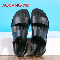 Giày nam Aokang mùa hè dép mới cho nam Phiên bản Hàn Quốc của giày da đi biển xu hướng hở mũi - Sandal giày dior nam