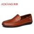 Aokang Doudou Giày Da Nam Giày Slip-On Giày Da Nam Mùa Xuân Cao Cấp Cho Nữ Giày Lười Đế Mềm Giày thấp