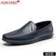 Aokang Doudou Giày Da Nam Giày Slip-On Giày Da Nam Mùa Xuân Cao Cấp Cho Nữ Giày Lười Đế Mềm