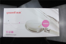 Стетоскоп 鱼跃单用听诊器 医用家用多功能可听孕妇胎儿胎心 全铜听筒听诊器