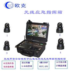 Камера 欧克高清移动式手提箱 ok-bxcq50dm-20ip-wgw